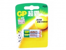 GP AAA 1.2V 850mAH Ni-MH Battery 2-Pack